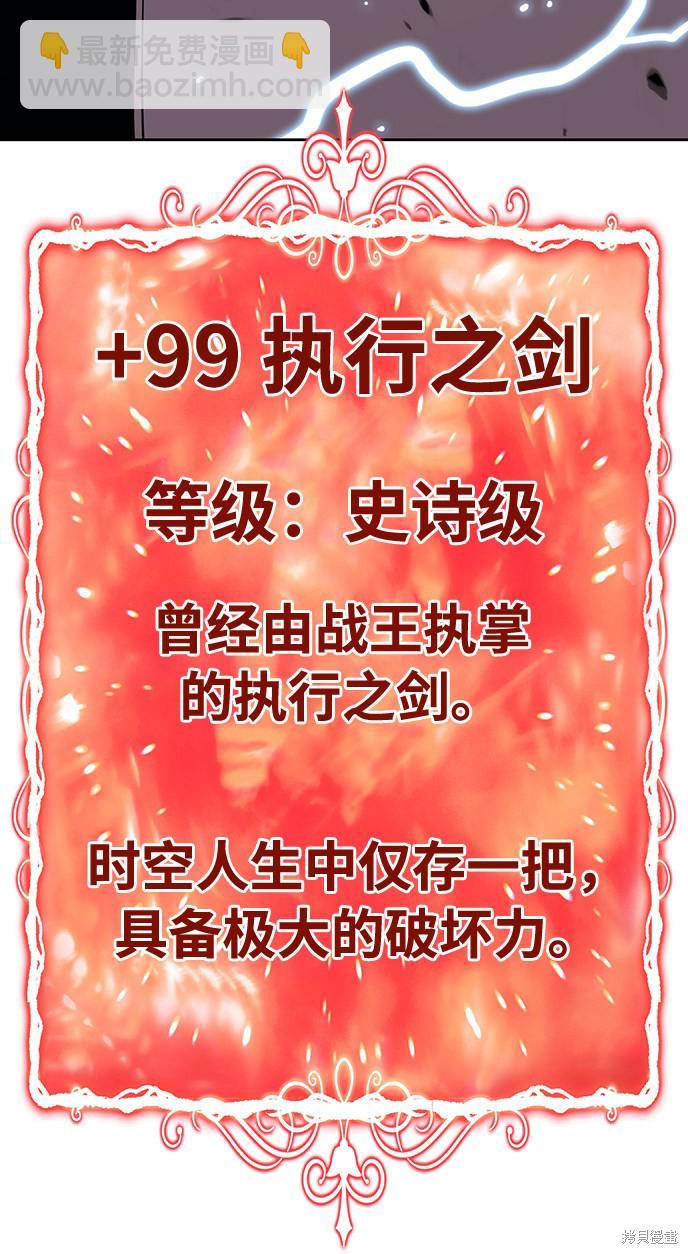 第22话20
