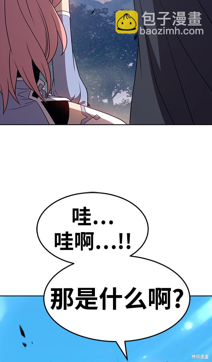 第22话222