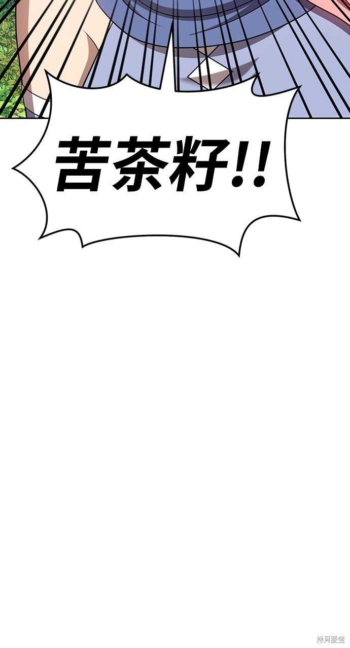 第22话228