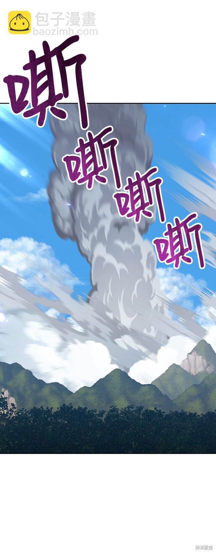 第22话230