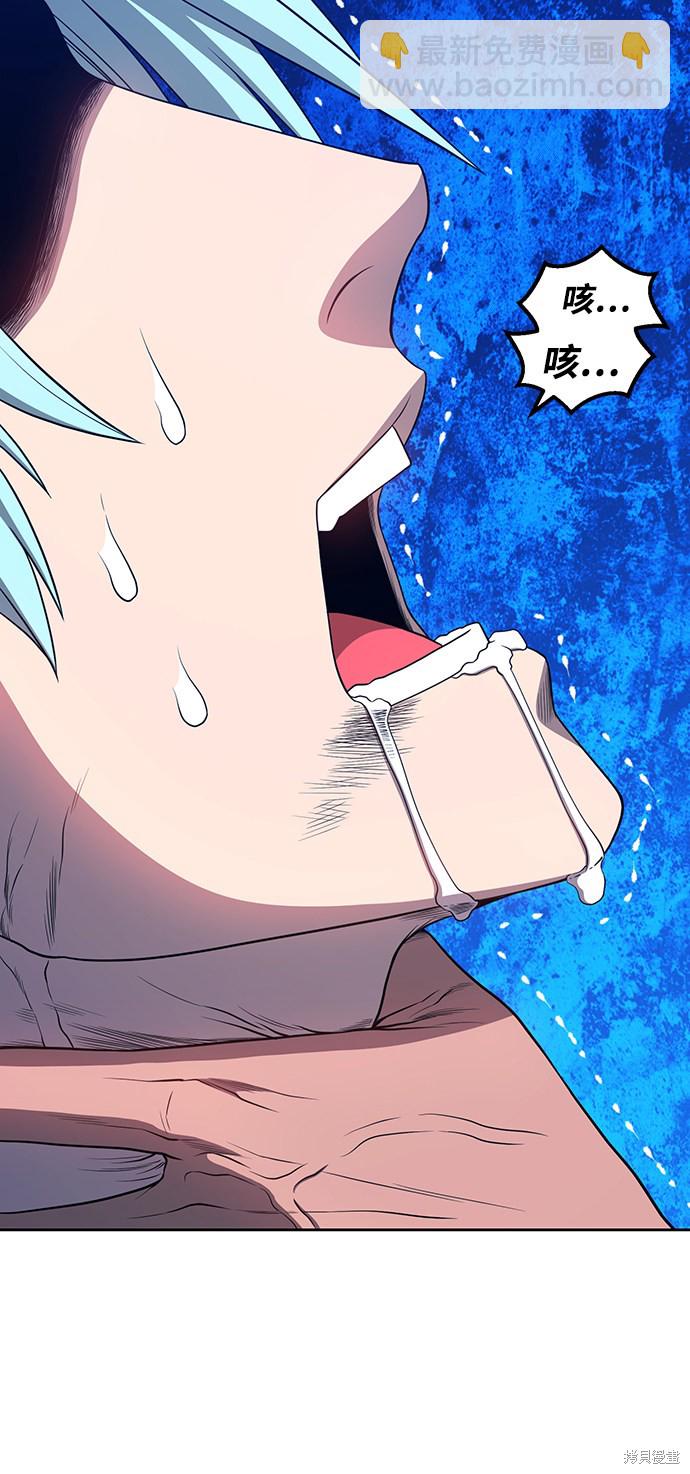 第22话247