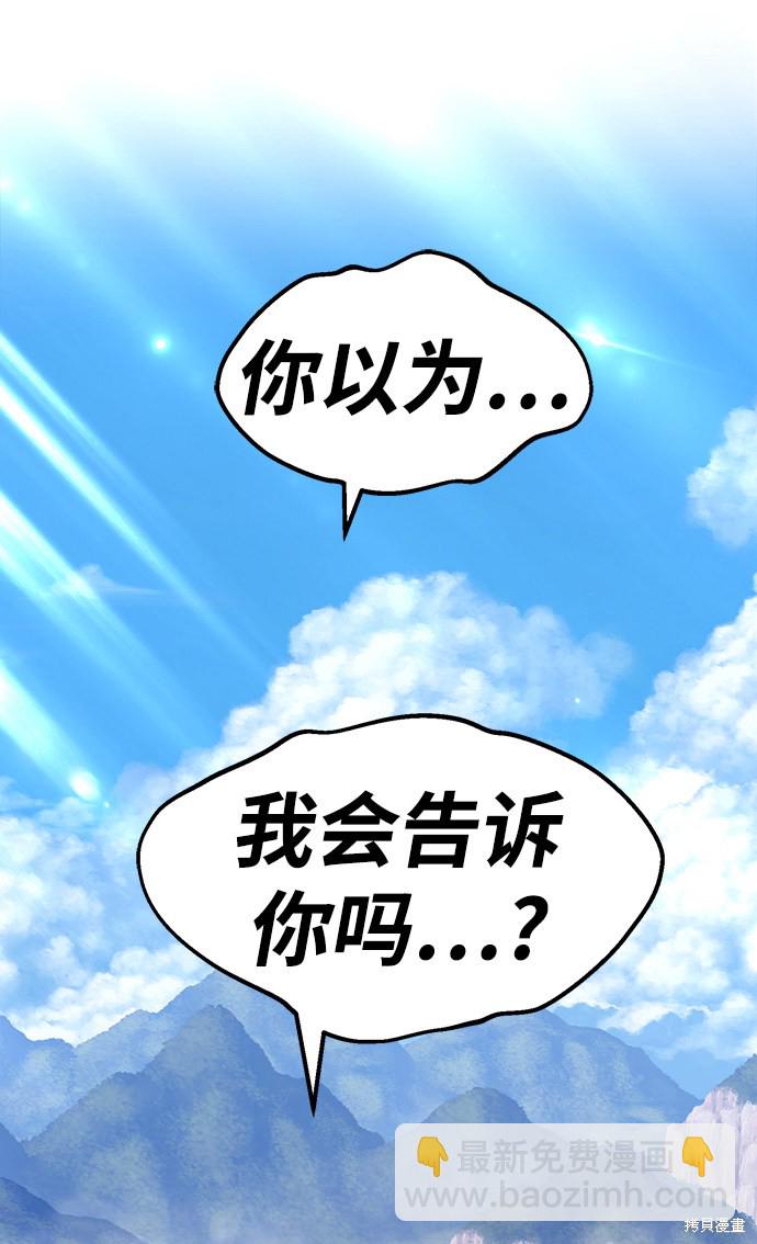 第22话249