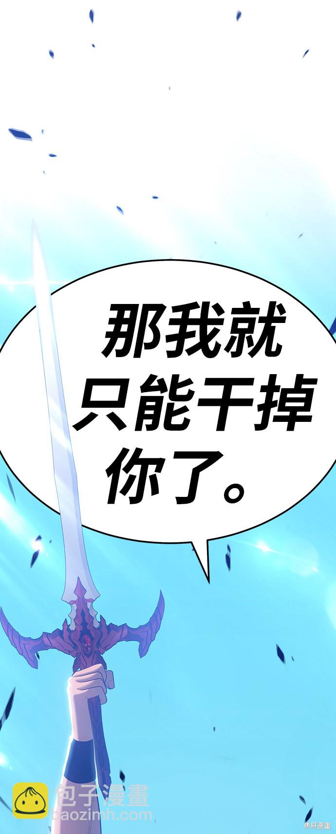 第22话252