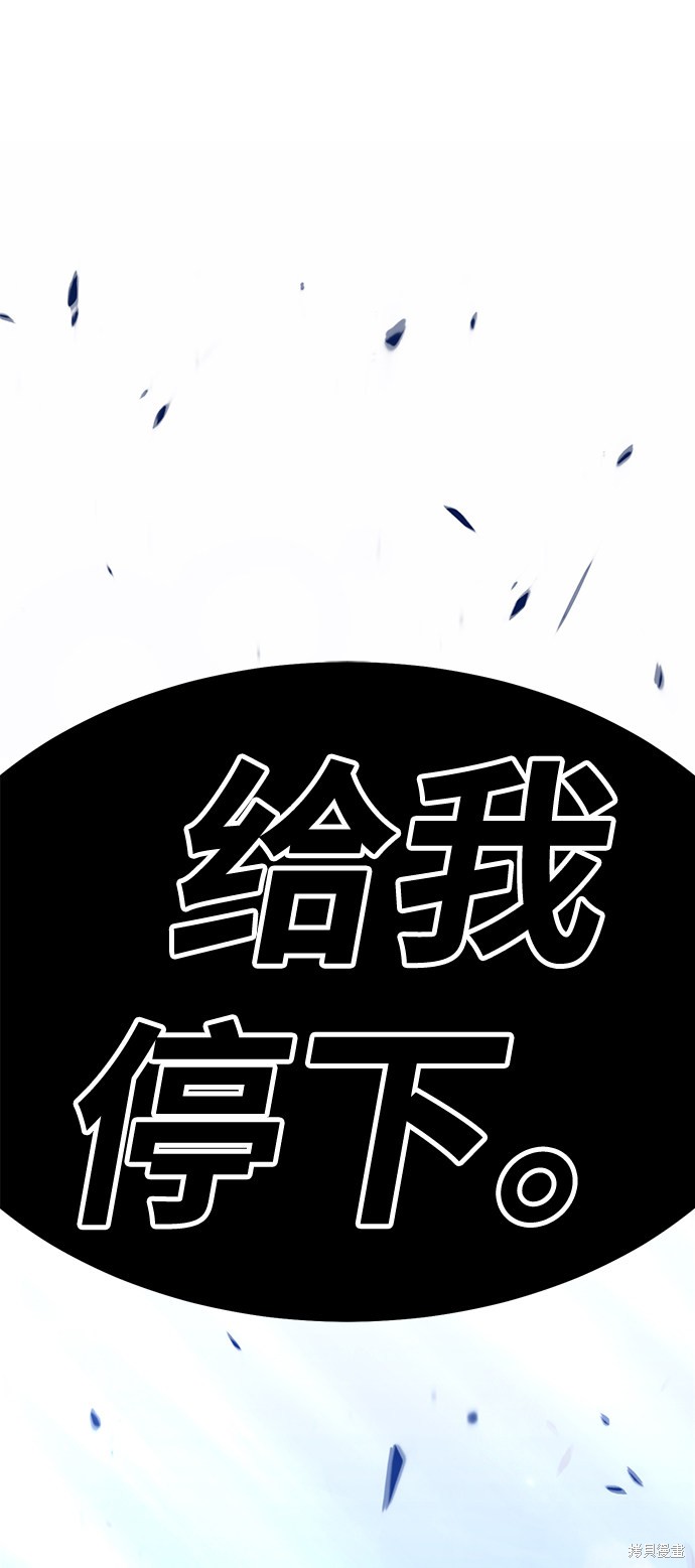 第22话254