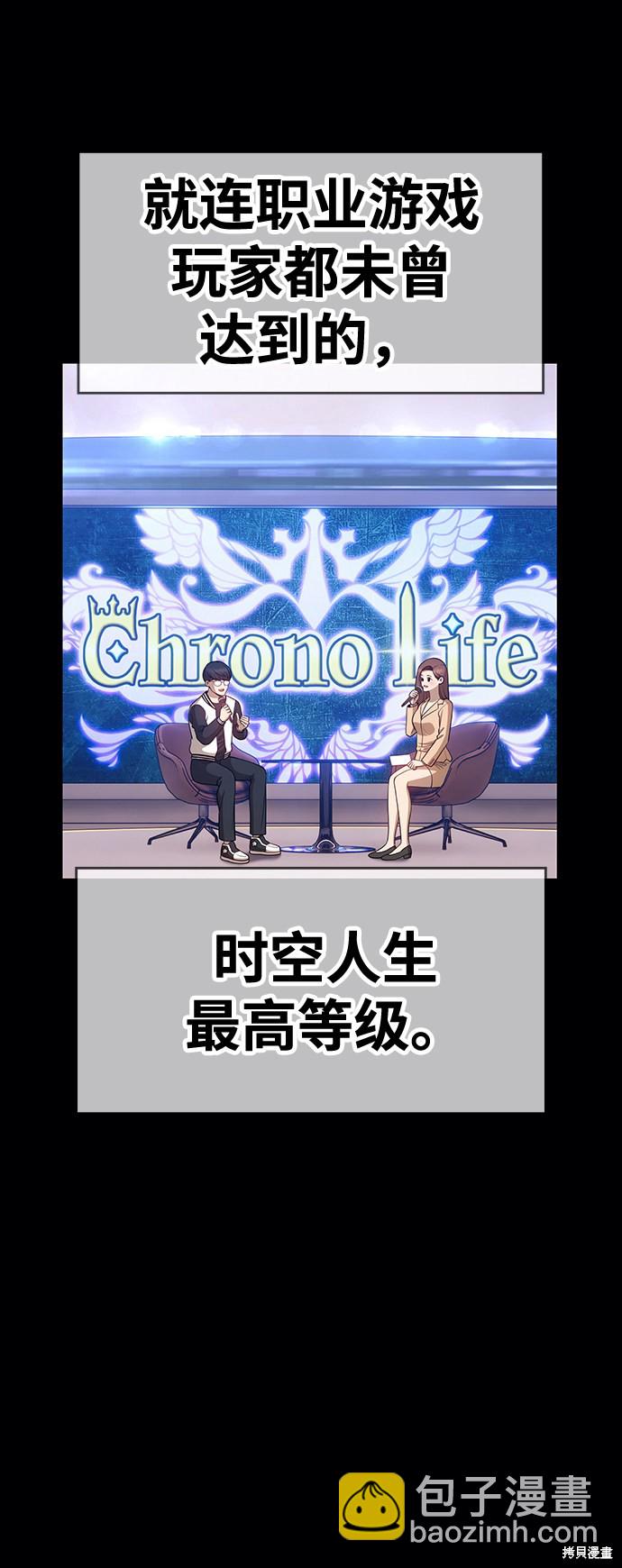 第22话27