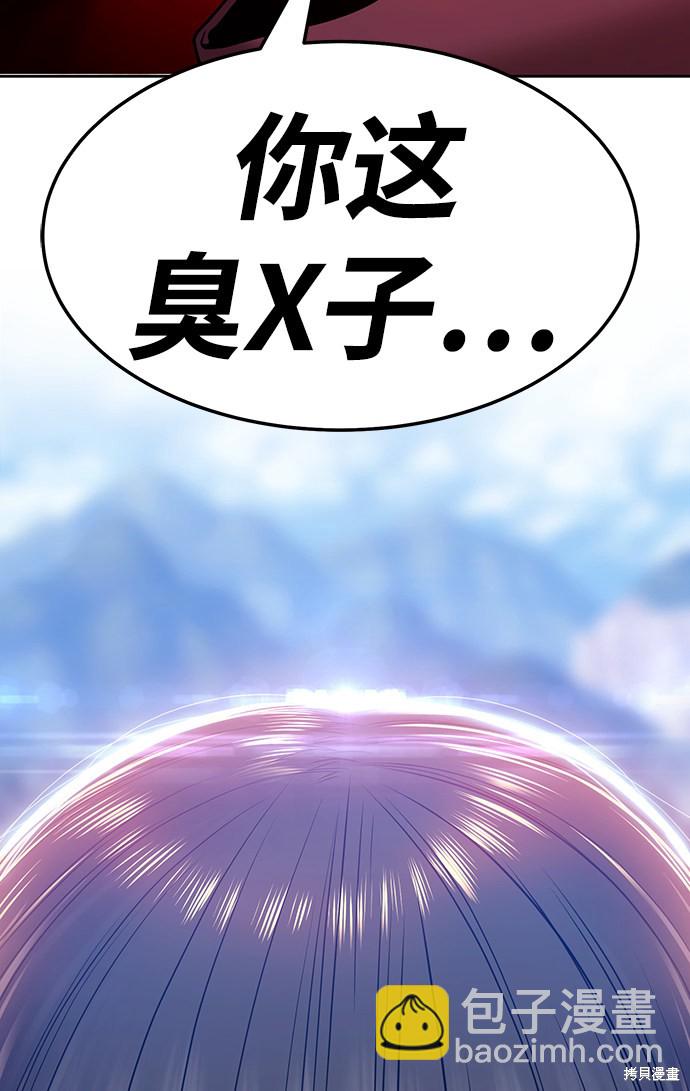 第22话272