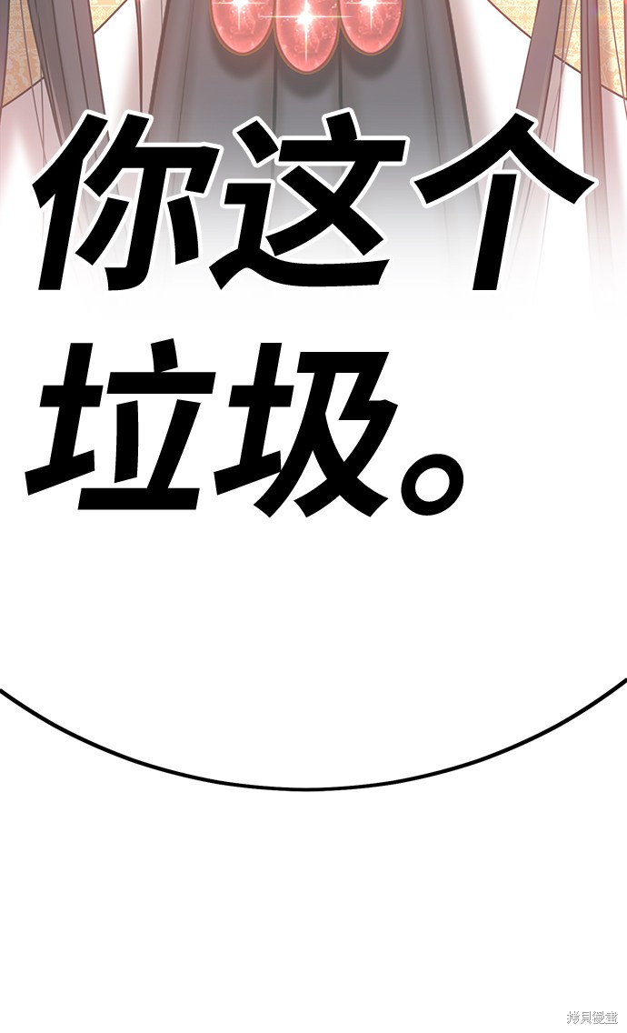 第22话274