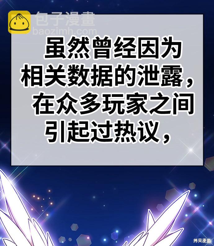 第22话32