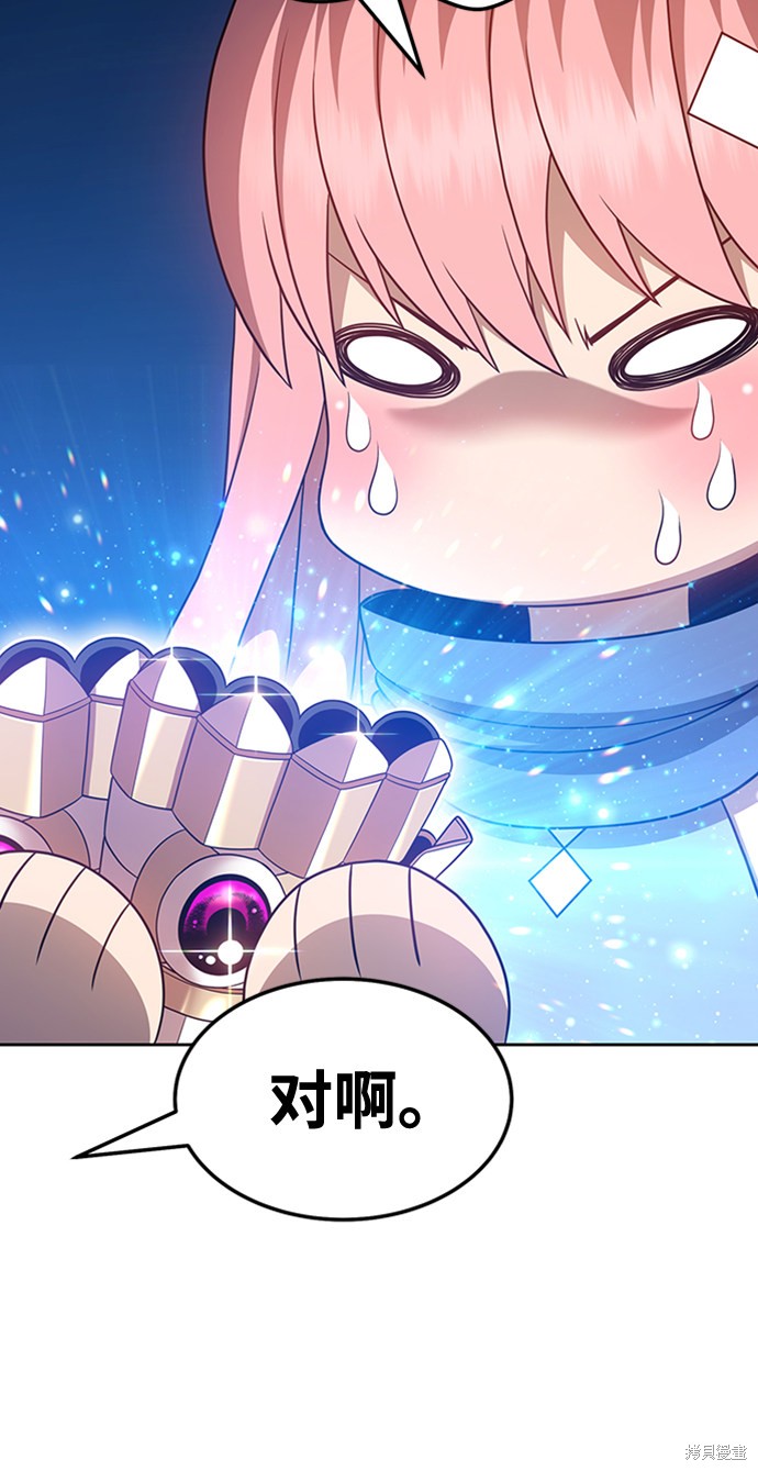 第22话40