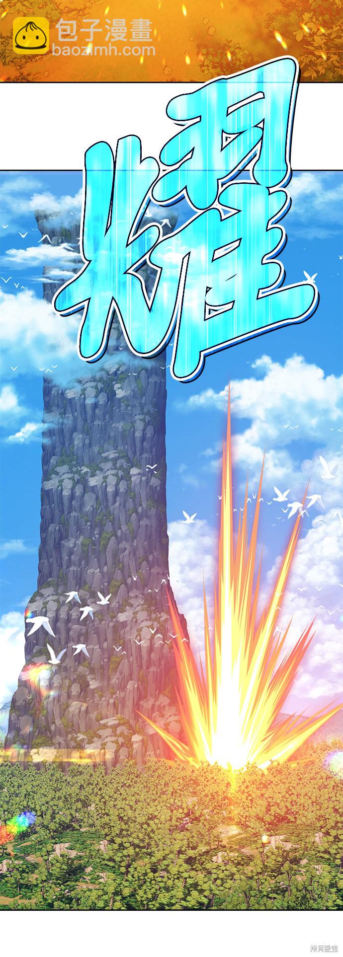 第22话48