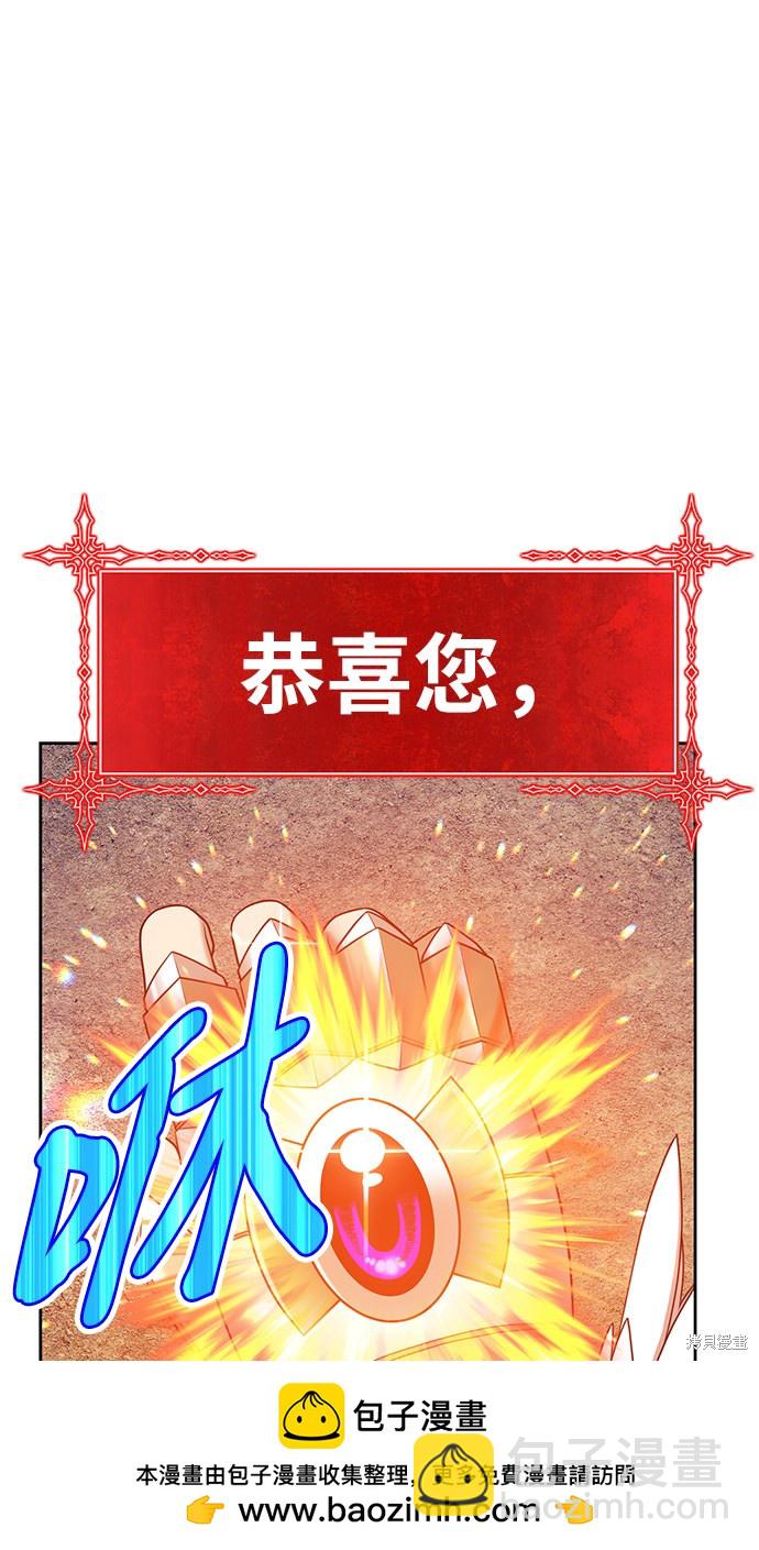 第22话49