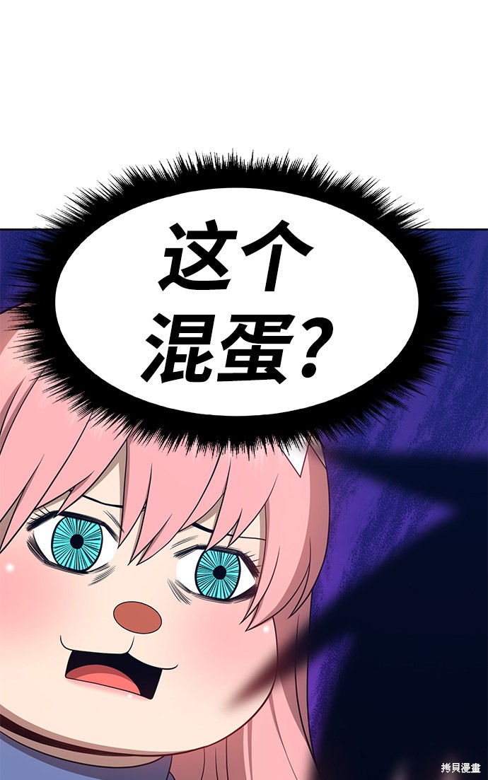 第22话5