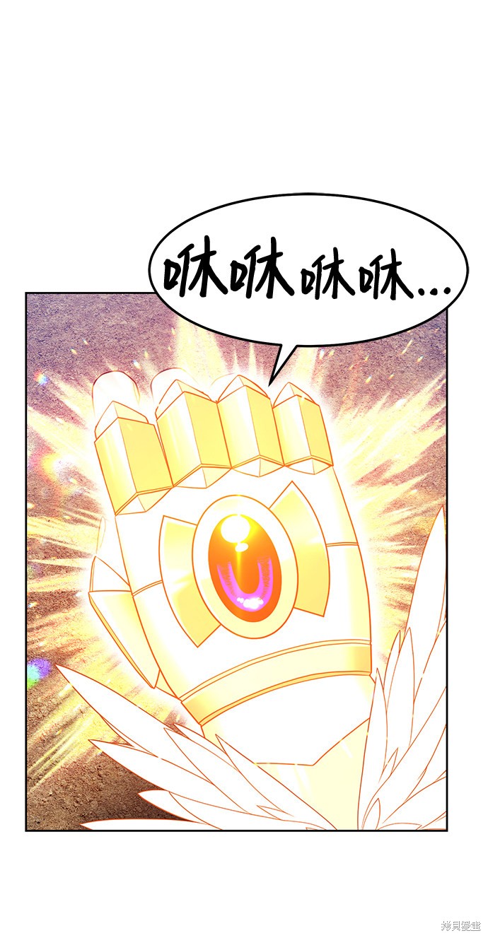 第22话56