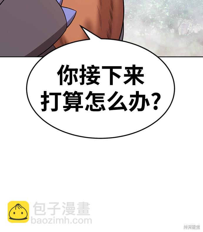 第22话75