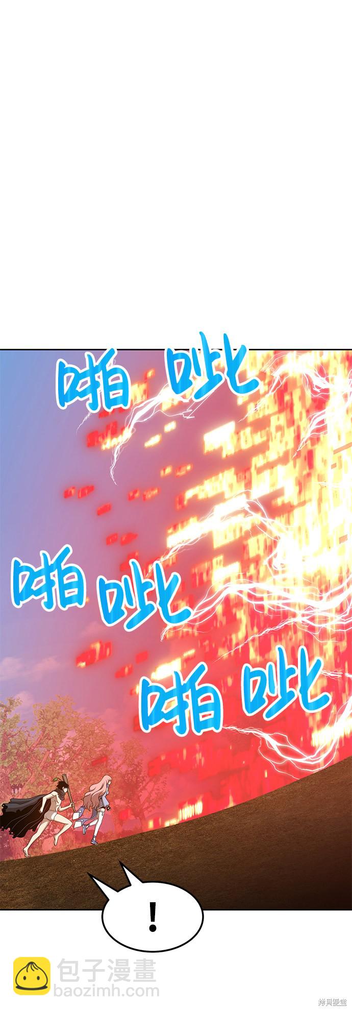 第23话100