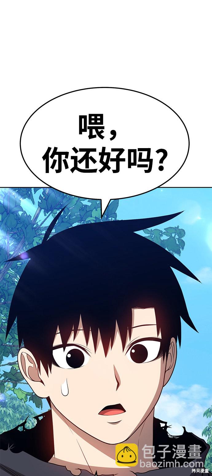第23话125