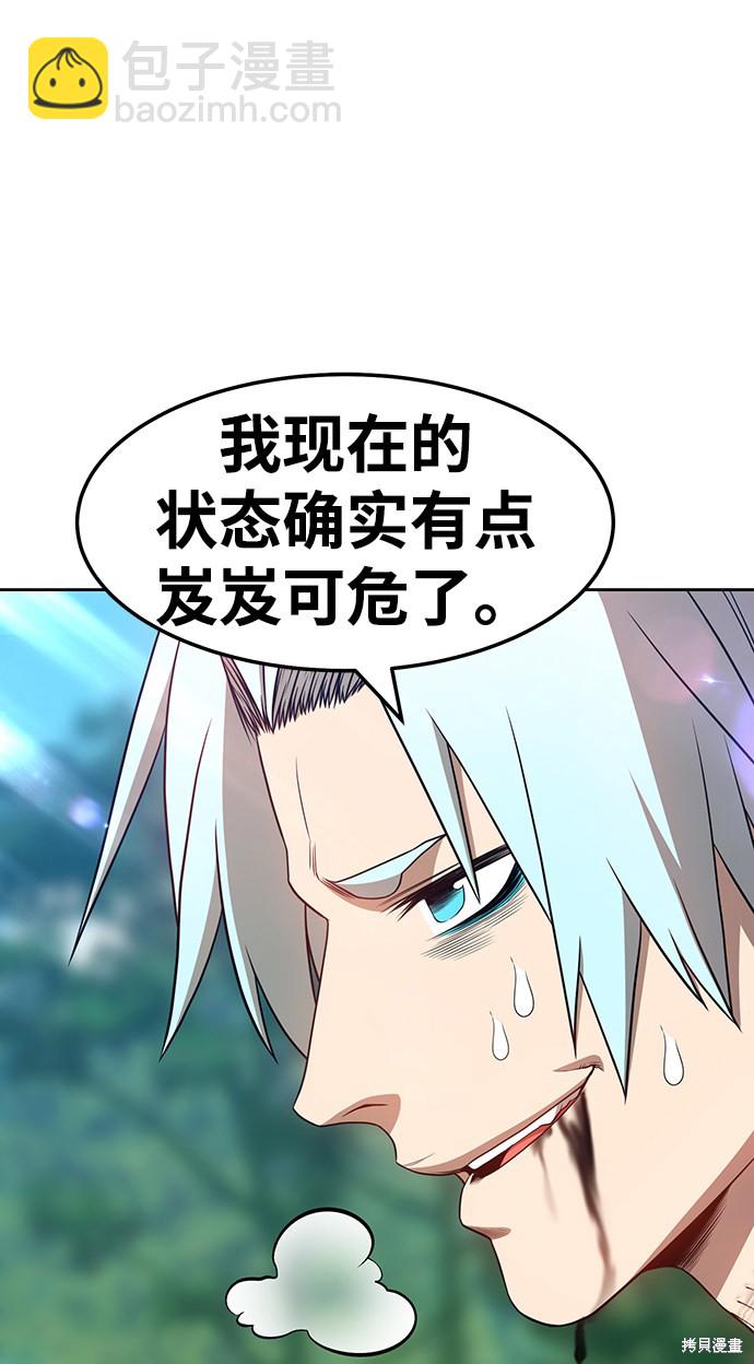 第23话128