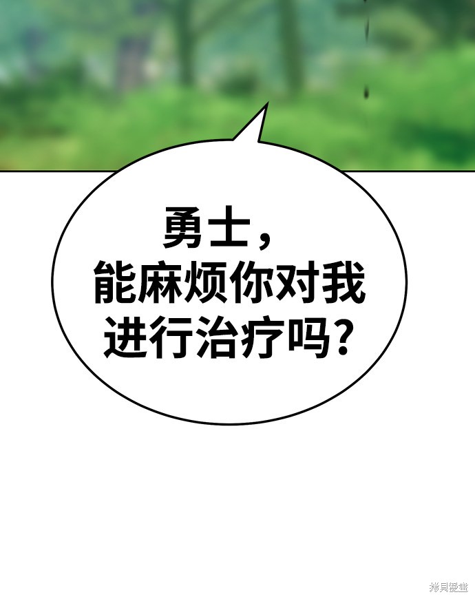 第23话129