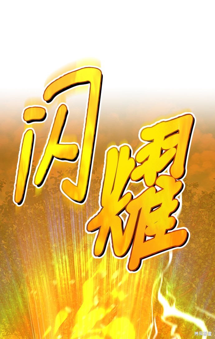 第23话137