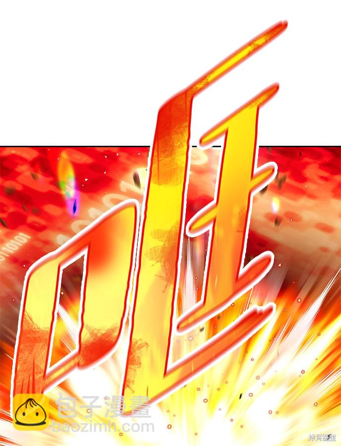 第23话173