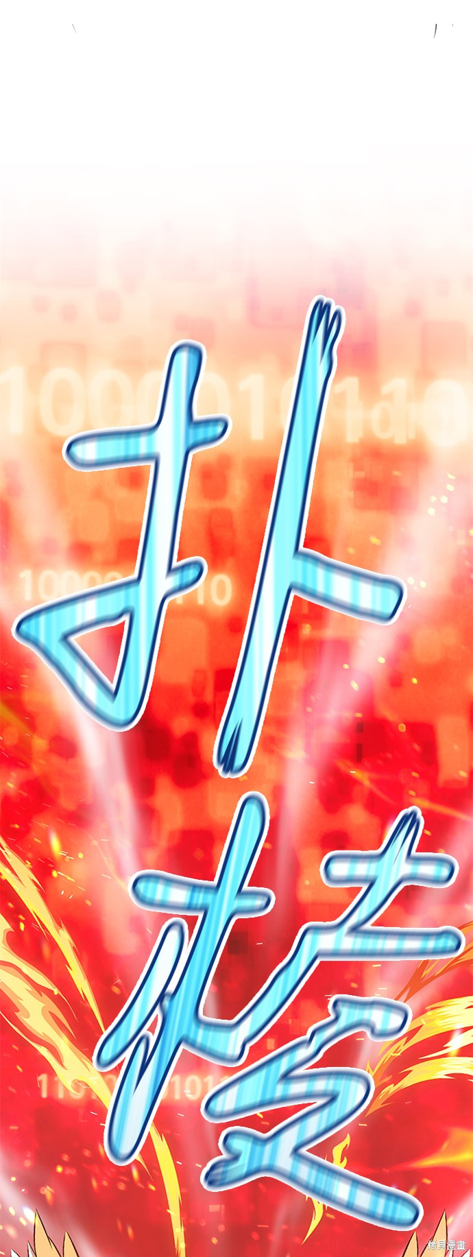 第23话189