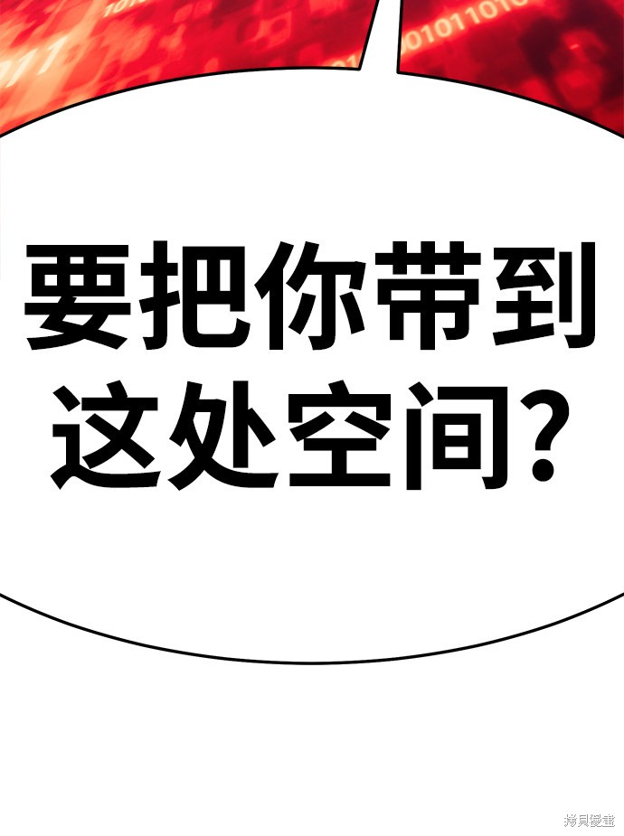 第23话237