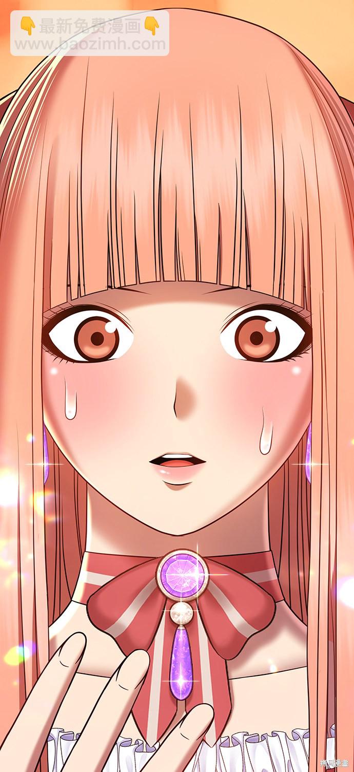 第23话242
