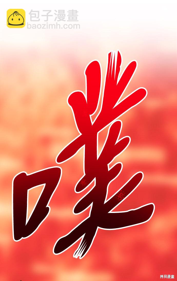 第23话245