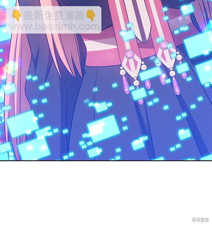 第24话10