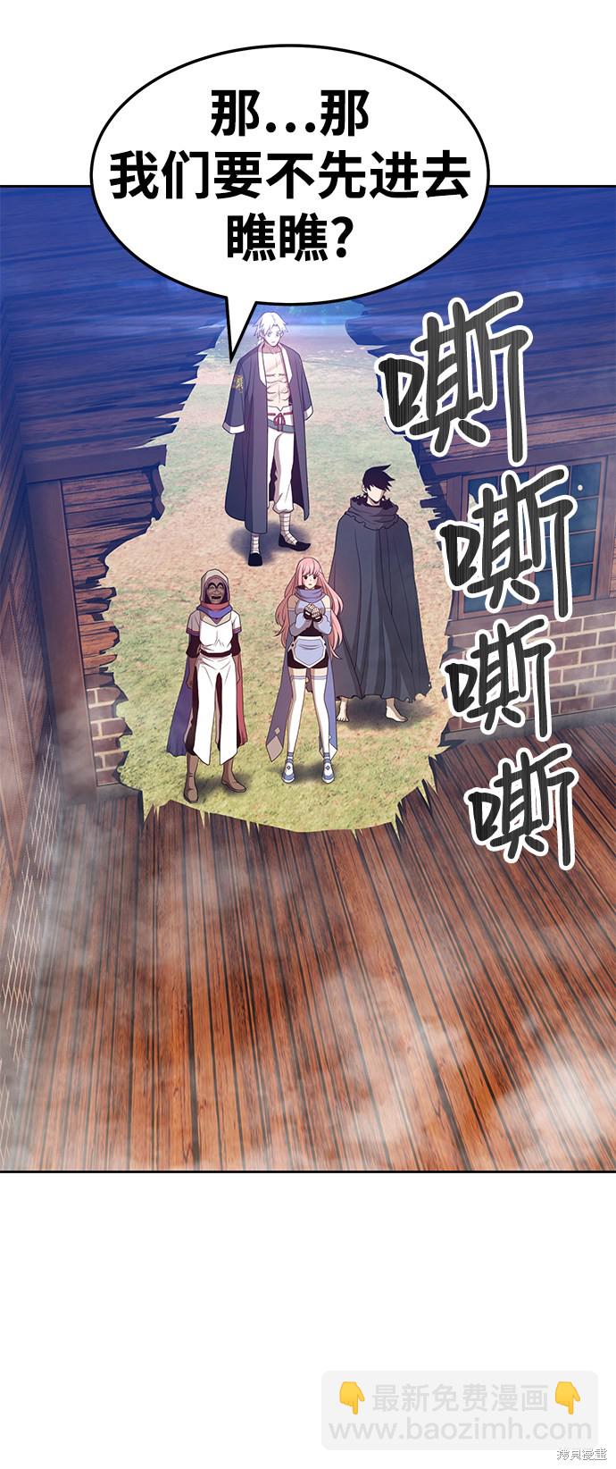 第24话115