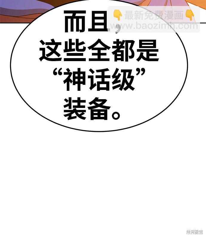 第24话122