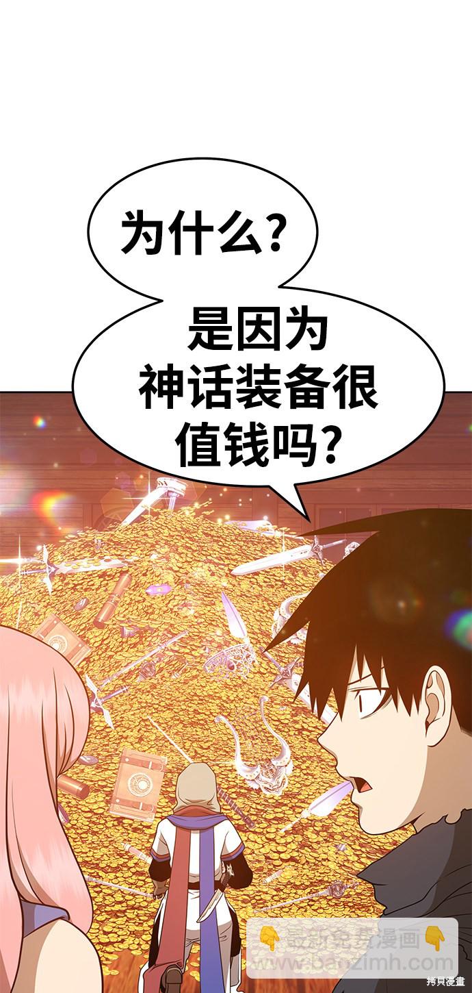 第24话126