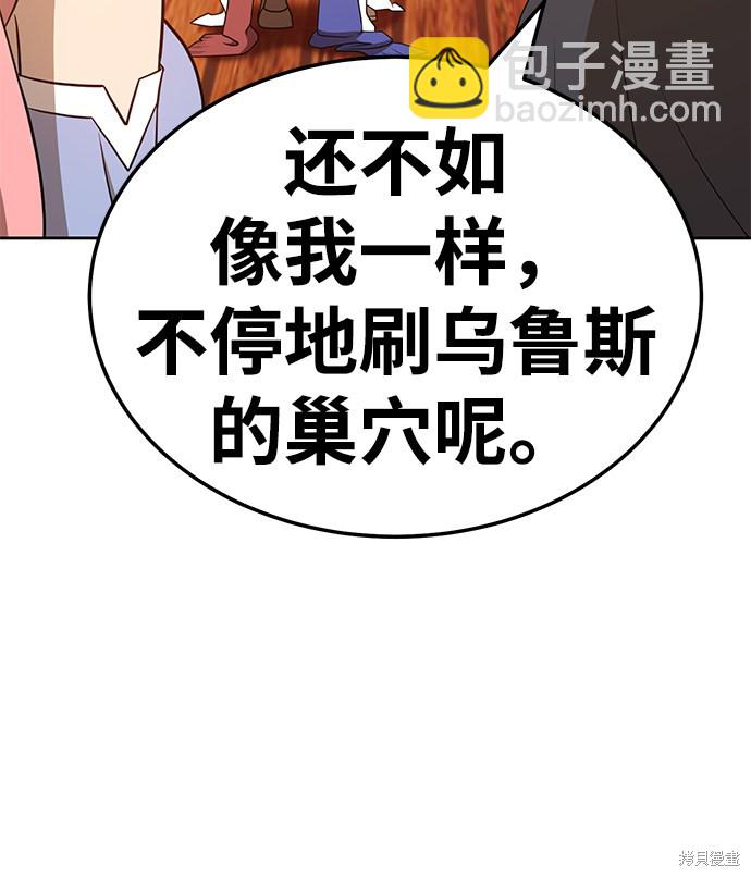 第24话127