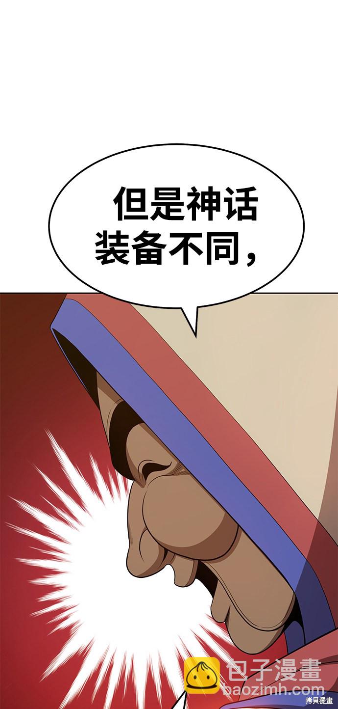 第24话129