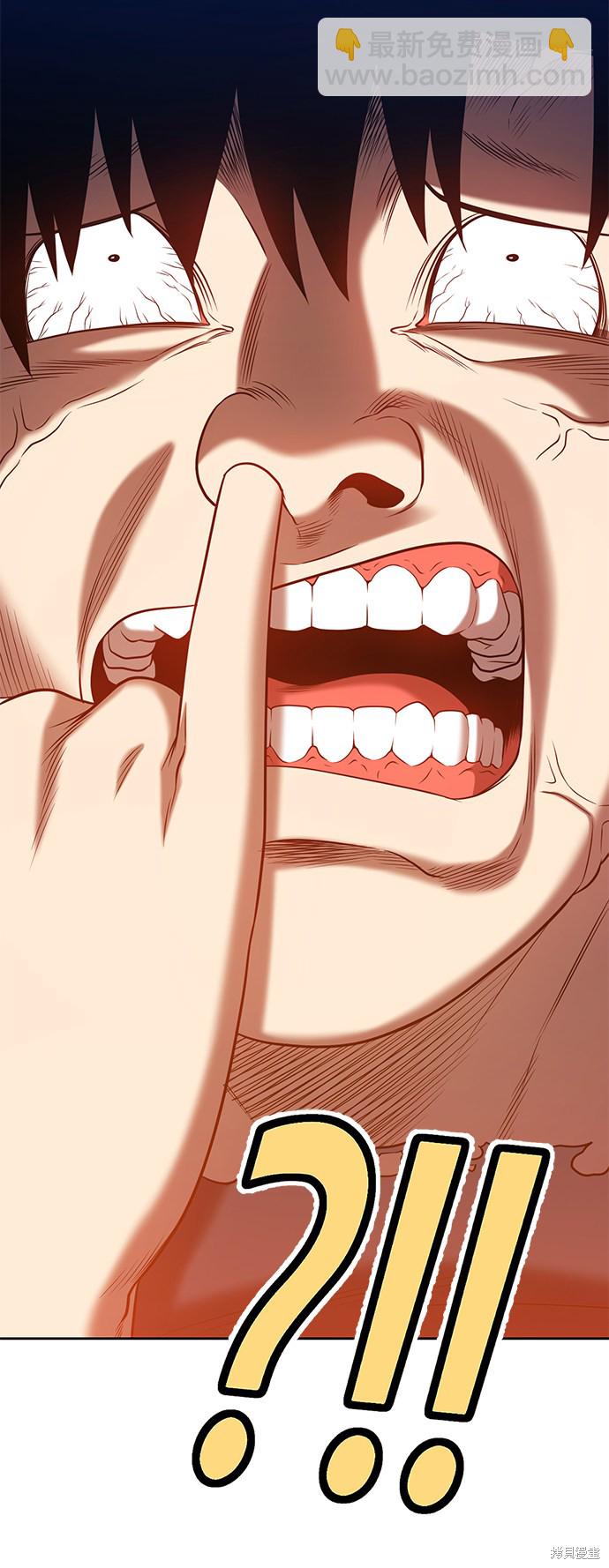 第24话144