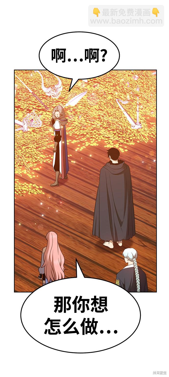 第24话147