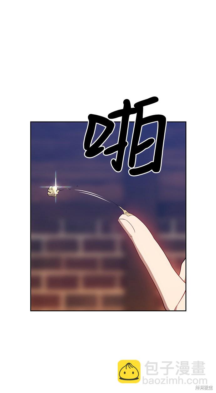 第24话148