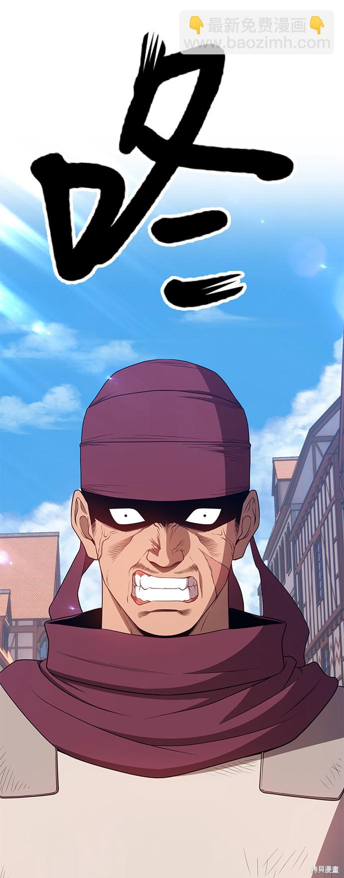 第24话152