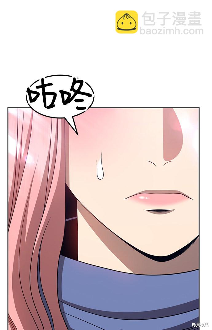 第24话159
