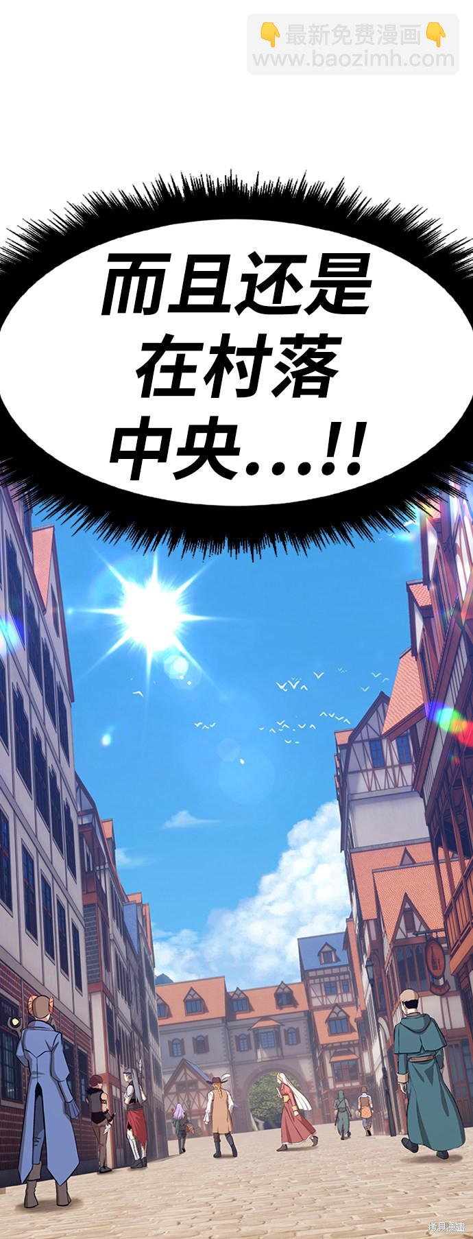 第24话162
