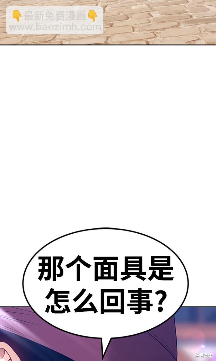 第24话163