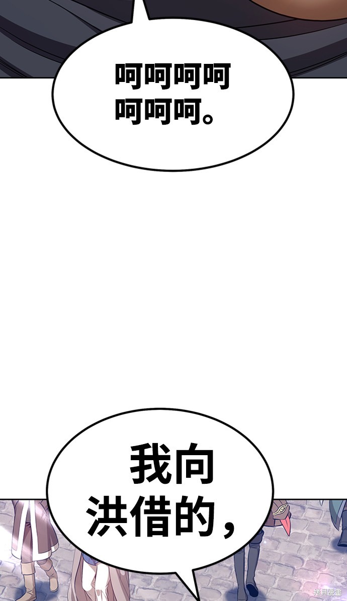 第24话166