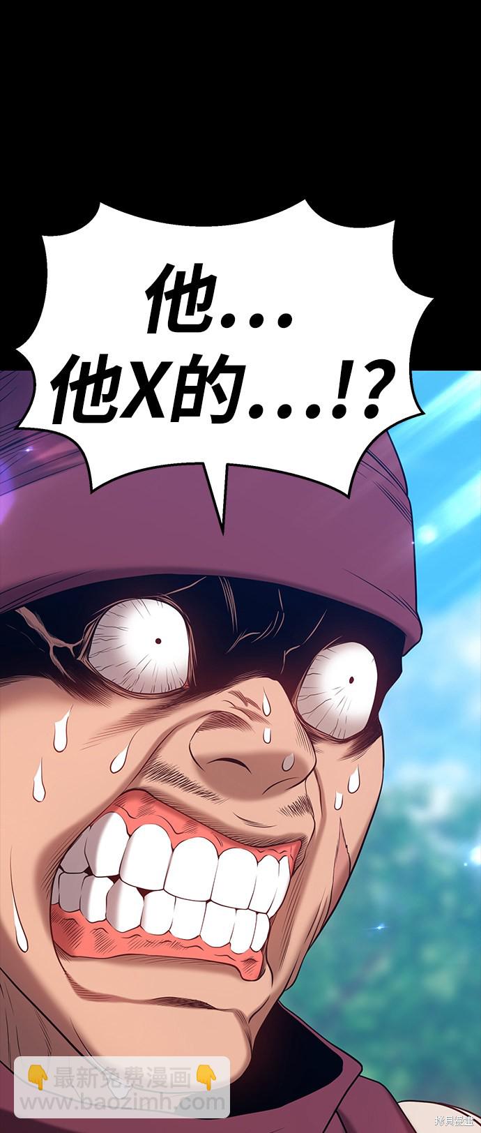 第24话179