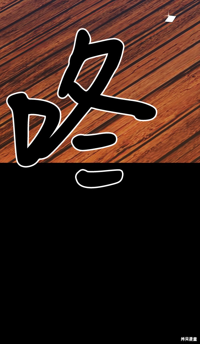 第24话185