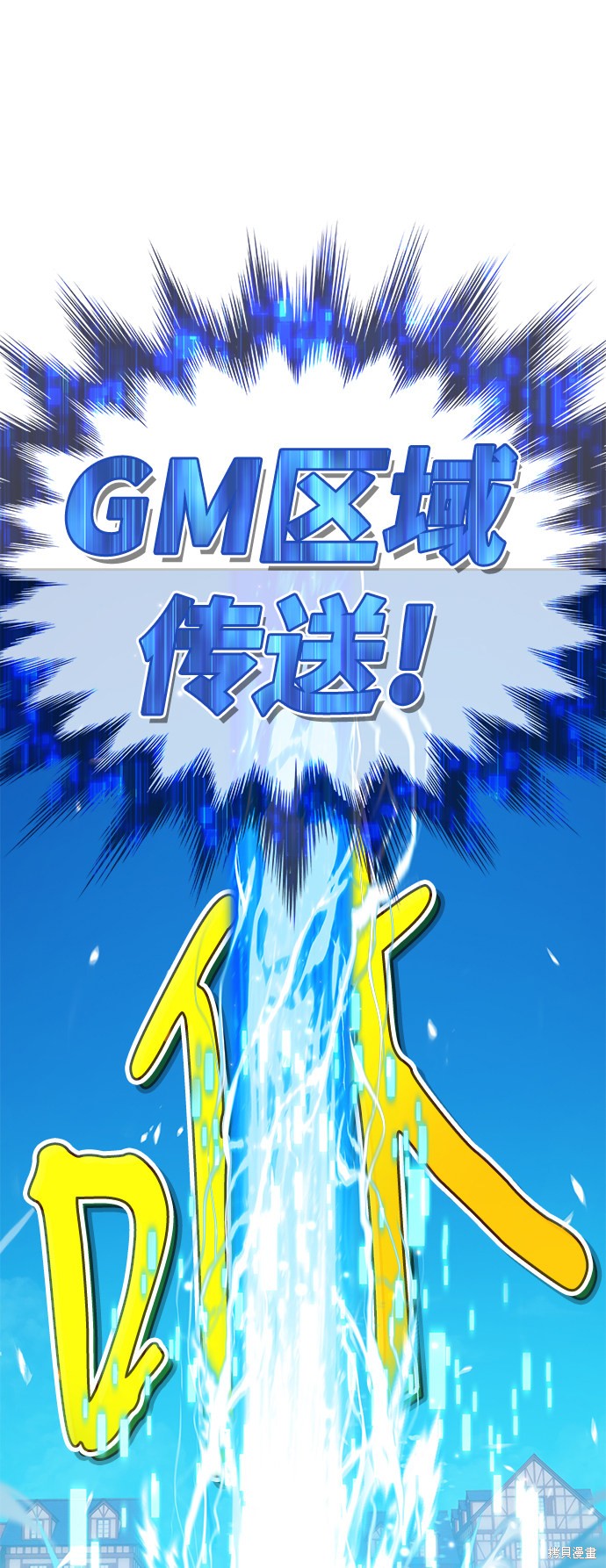第24话213