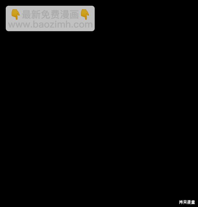 第24话22
