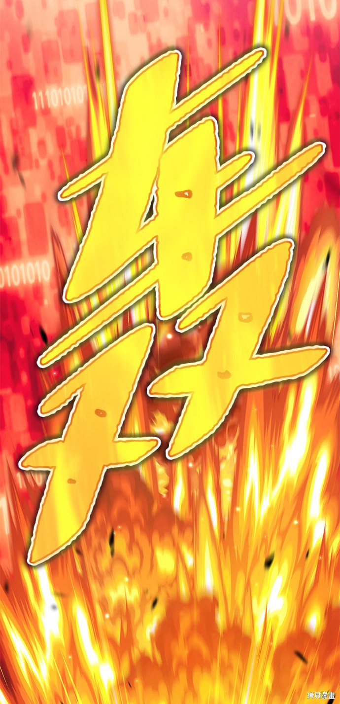 第24话222
