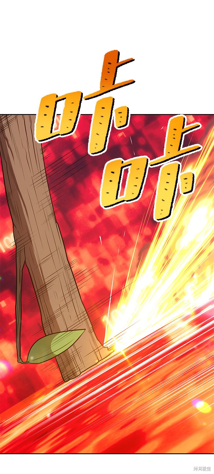 第24话232