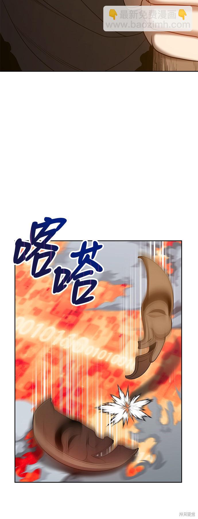 第24话235