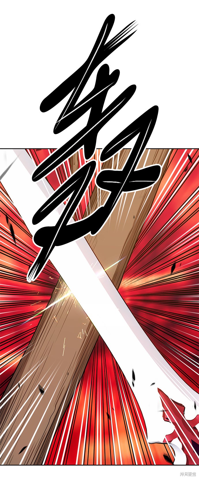 第24话244